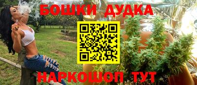 ECSTASY Апшеронск