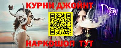сатива Апрелевка