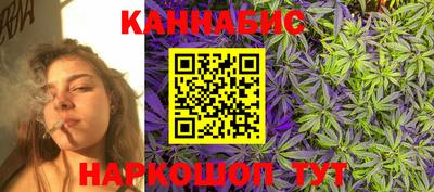 бутик Аргун