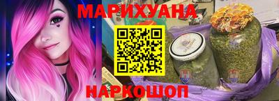 ECSTASY Апшеронск