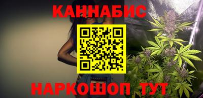 jwh Апшеронск