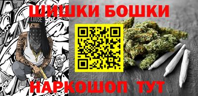 jwh Апшеронск
