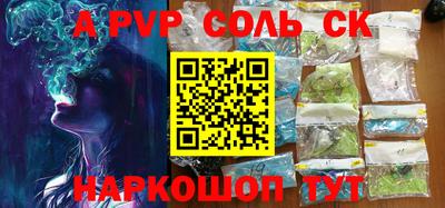 ECSTASY Апшеронск