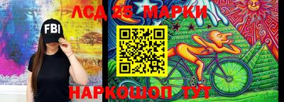 сатива Апрелевка
