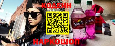 сатива Апрелевка