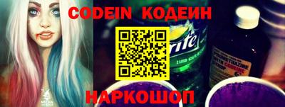 бутик Аргун