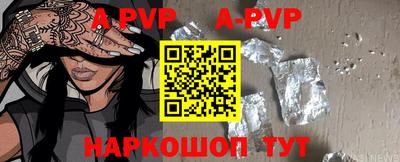 ECSTASY Апшеронск