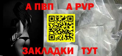 бутик Аргун