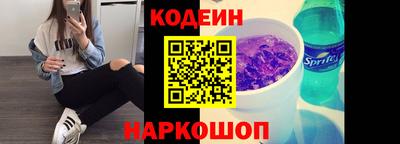 бутик Аргун