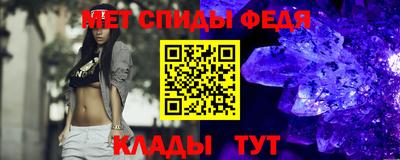 сатива Апрелевка