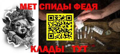 ECSTASY Апшеронск