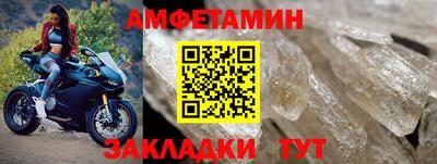 гашиш Балаково
