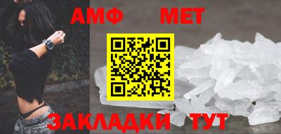 бутик Аргун