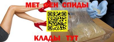 бутик Аргун