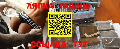бутик Аргун