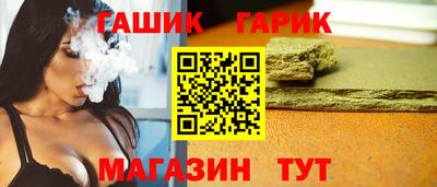 ECSTASY Апшеронск