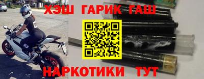 ECSTASY Апшеронск