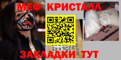 ECSTASY Апшеронск