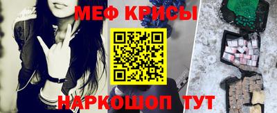 бутик Аргун