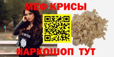 ECSTASY Апшеронск