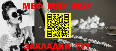 бутик Аргун