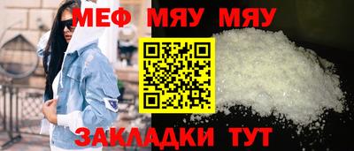 сатива Апрелевка