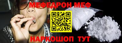 бутик Аргун