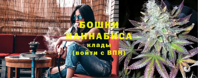 Конопля VHQ  Ачинск 